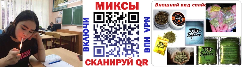 где продают Скопин БУТИРАТ оксана