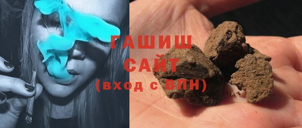 a pvp Верея