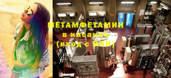 таблы Бородино
