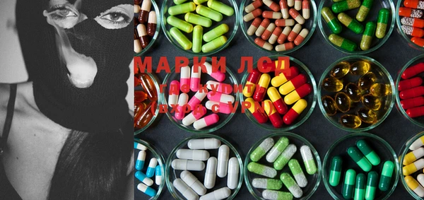 mdma Верхнеуральск