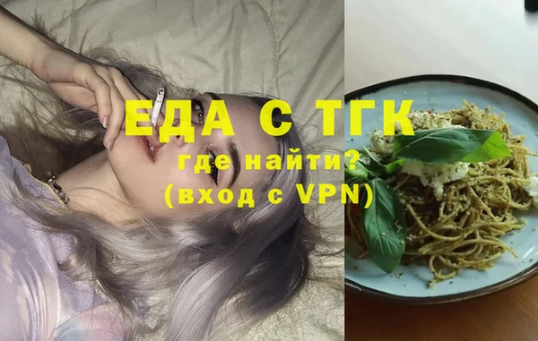 a pvp Верея