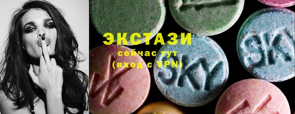 альфа пвп VHQ Тихорецк