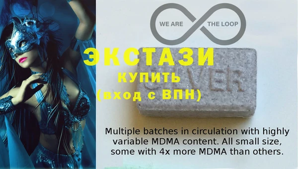 твердый Верхний Тагил