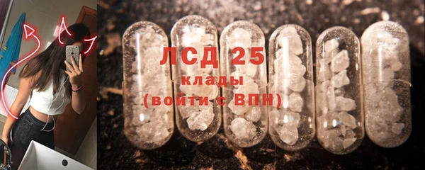 твердый Верхний Тагил