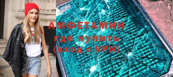 гидра Тихвин