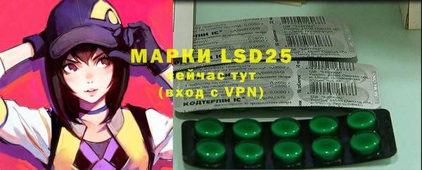 mdma Верхнеуральск