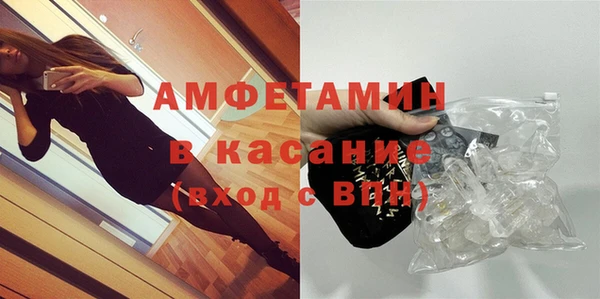 a pvp Верея
