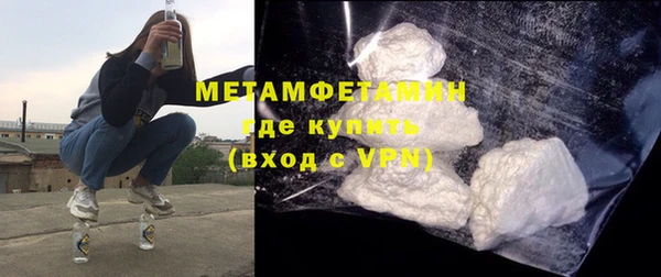 a pvp Верея