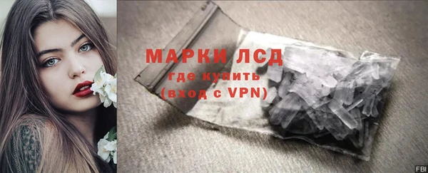 твердый Верхний Тагил