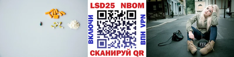 ЛСД экстази ecstasy OMG как зайти Скопин