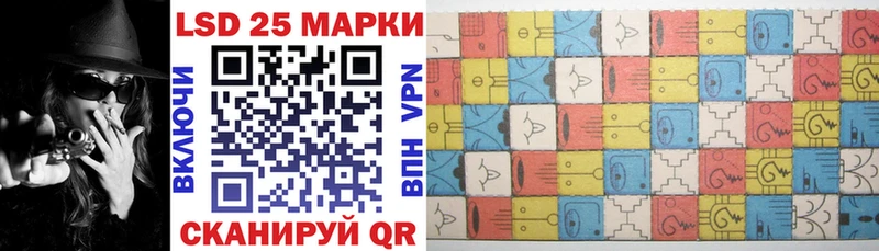 кракен tor  Скопин  Марки N-bome 1,5мг 